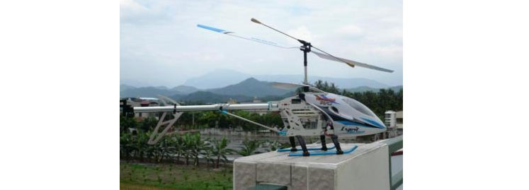 FXD A68688 RC Helicopter