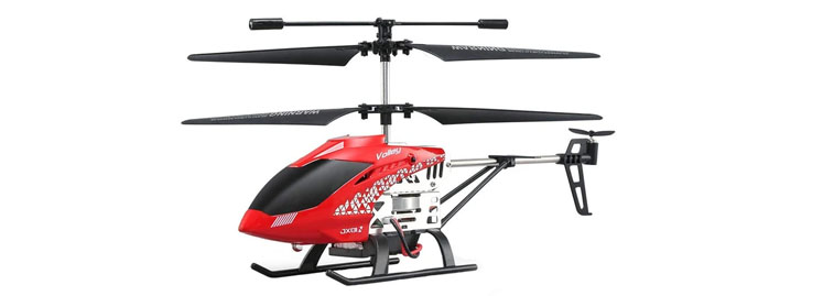 JJRC JX01 RC Helicopter