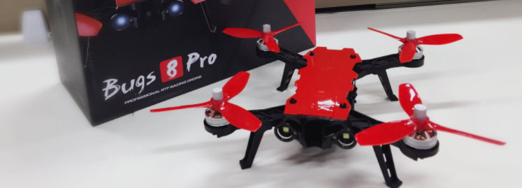 MJX BUGS 8 Pro Brushless Drone
