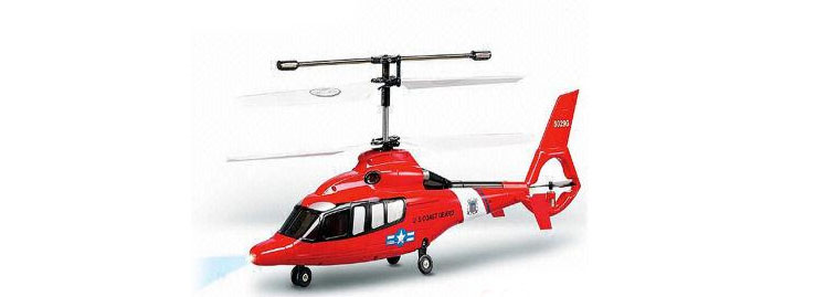 SYMA S029G RC Helicopter