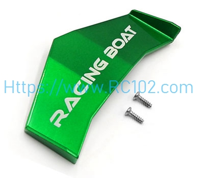 [RC102]FeiLun FT009 RC Boat Spare Parts Green tail component