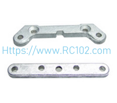 [RC102]W12012-013 Rocker Arm Reinforcement Plate FEIYUE FY03 RC Car Spare Parts