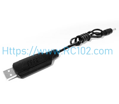 [RC102] V020-16 USB charger Flytec V020 RC Boat Spare Parts