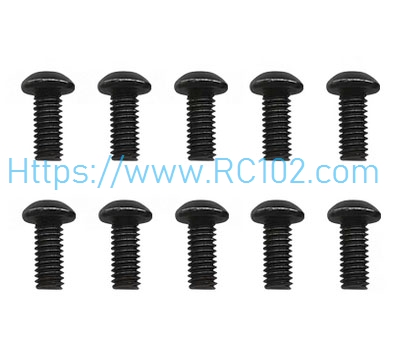 [RC102]Screw set - (M2*5) GOOSKY RS4 RC Helicopter Spare Parts