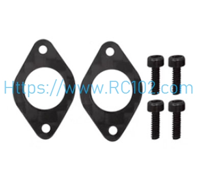 [RC102]Bearing limit carbon plate Goosky S2 RC Helicopter Spare Parts