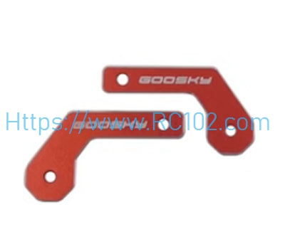[RC102]Body reinforcement plate Goosky S2 RC Helicopter Spare Parts