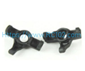 [RC102]M16013 Steering Hubs HBX 16889 16889A RC Car Spare Parts