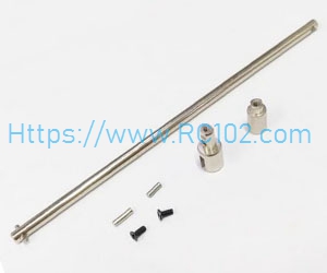 [RC102]M16101 Heavy Duty Center Drive Shaft+OutdriveCups+Pins+Screws(suited for metal spur) HBX 16889 16889A RC Car Spare Parts - Click Image to Close