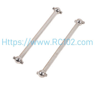 [RC102]Alloy dog bone HS 18311 RC Car Spare Parts