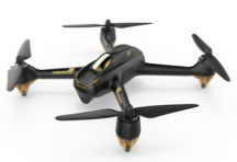 Hubsan H501S Frequently Asked Questions