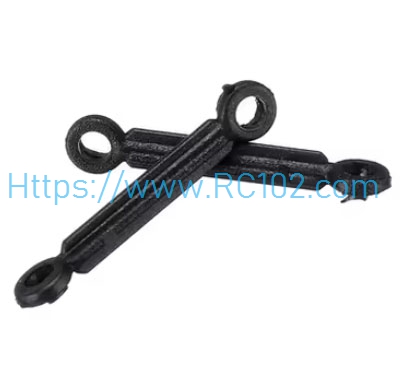 [RC102] M05-005 Upper Link Group JJRC M05 RC Helicopter Spare Parts