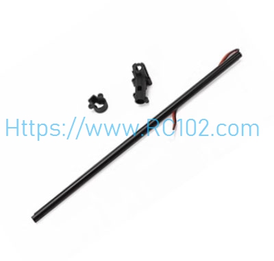 [RC102] M05-019 tail rod group JJRC M05 RC Helicopter Spare Parts