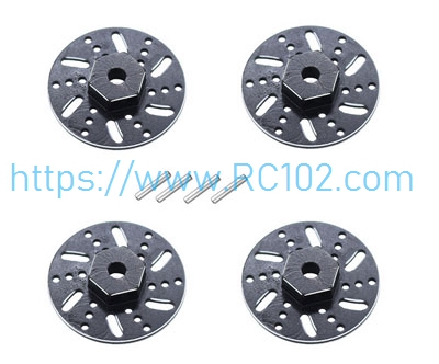 [RC102]Metal brake disc SG1603 RC Car Spare Parts