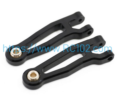 [RC102]Upgrade metal front upper swing arm SG1603 RC Car Spare Parts