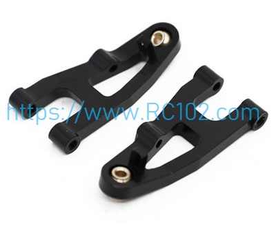 [RC102]Upgrade metal Front lower swing arm SG1603 RC Car Spare Parts