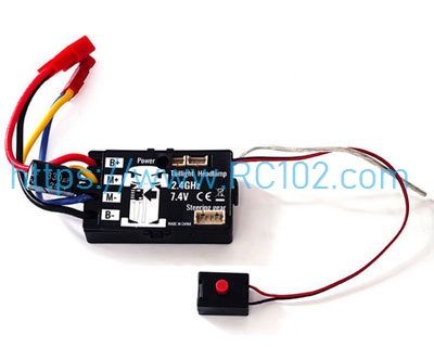 [RC102]Brushed electric adjustment SG1603 RC Car Spare Parts