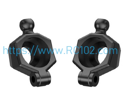 [RC102]Rear wheel seat SG1603 RC Car Spare Parts