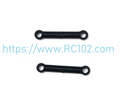 [RC102]Steering linkage SG1603 RC Car Spare Parts