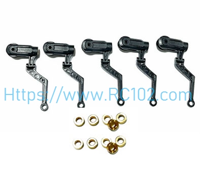 [RC102] Rotor Clip Set RC ERA C189 RC Helicopter Spare Parts