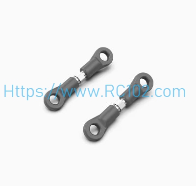 [RC102] Steering rod (excluding ball joint) Rlaarlo AX-917 AX-787 RC Car Spare Parts - Click Image to Close