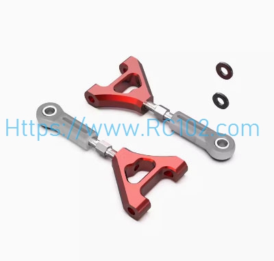 [RC102] Rear upper swing arm - red Rlaarlo AX-917 AX-787 RC Car Spare Parts
