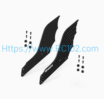 [RC102] Carbon fiber bat wind knife Rlaarlo AX-917 AX-787 RC Car Spare Parts