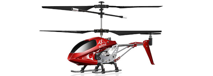 SYMA S107H-E RC Helicopter