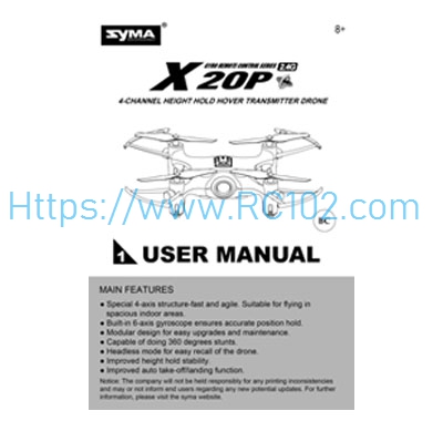 [RC102]English instruction manual SYMA X20P RC Quadcopter Spare Parts
