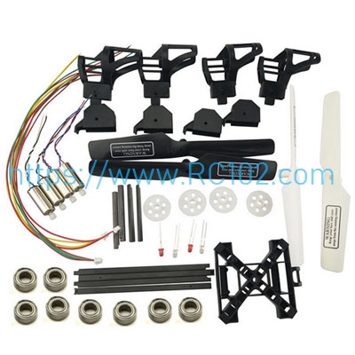 [RC102] parts Kit UDI U818A RC Drone spare parts