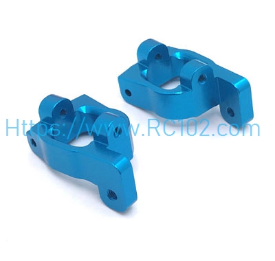 [RC102] Upgrade metal C-shaped seat WLtoys 124017 RC Car Spare Parts
