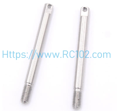 [RC102] Front suspension shaft WLtoys 124017 RC Car Spare Parts