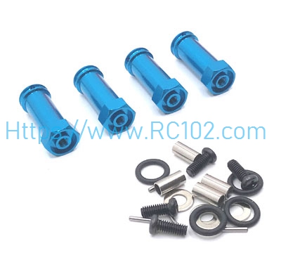 [RC102] Upgrade metal Extended connector WLtoys 124017 RC Car Spare Parts