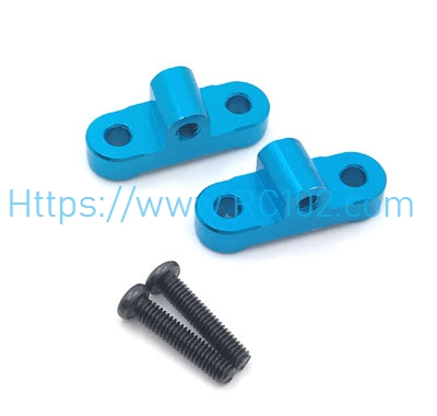 [RC102] Upgrade metal Rear axle fixing seat WLtoys 12423 RC Car Spare Parts