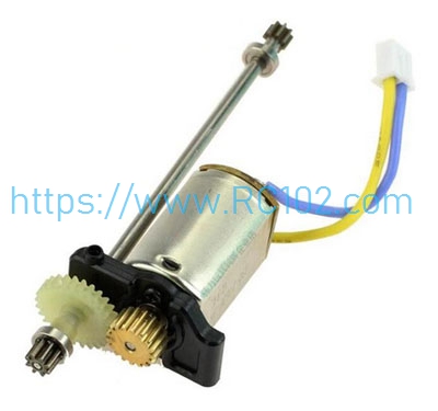 284161-2556 Motor components for WLtoys 284161 RC Car