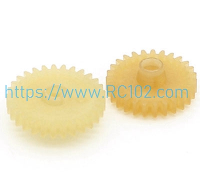 284010-2255 Reduction Gear for WLtoys 284161 RC Car