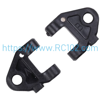 K989-42 Front And Rear Lower Arm for WLtoys 284161 RC Car