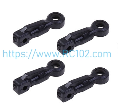 K989-39 Front And Rear Upper Arm for WLtoys 284161 RC Car