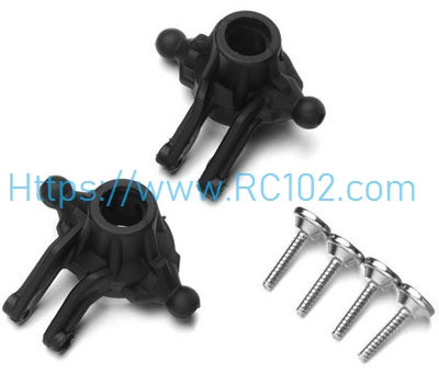 [RC102] SJ10 front steering cup XINLEHONG 9125 RC Car Spare Parts