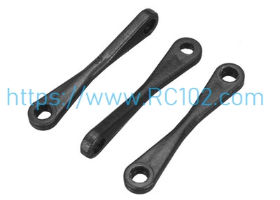 [RC102] F09-S-07 Lower Connect Buckle Rod YuXiang YXZNRC F09-S UH-60 Eachine E200 RC Helicopter Spare Parts