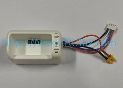 [RC102] F09-S-30 Balance Charger YuXiang YXZNRC F09-S UH-60 RC Helicopter Spare Parts