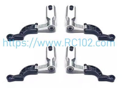 [RC102] Metal Main Blade Clip YuXiang YXZNRC F09-S UH-60 Eachine E200 RC Helicopter Spare Parts