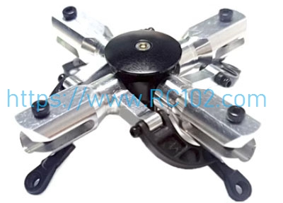 [RC102] Metal Main Blade Clip + Rotor Head YuXiang YXZNRC F09-S UH-60 Eachine E200 RC Helicopter Spare Parts