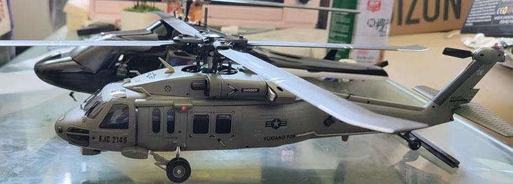 YuXiang YXZNRC F09 UH-60 RC Helicopter