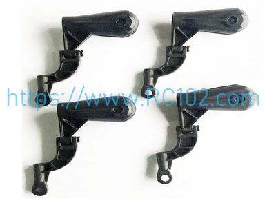[RC102] F09-003 Rotor clamp group YuXiang YXZNRC F09 UH-60 RC Helicopter Spare Parts