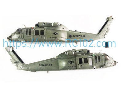 [RC102] F09-029 Upper and lower casing YuXiang YXZNRC F09 UH-60 RC Helicopter Spare Parts